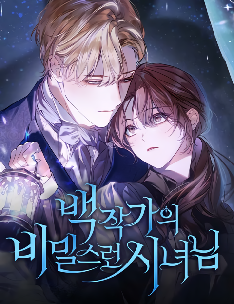 The Count's Secret Maid