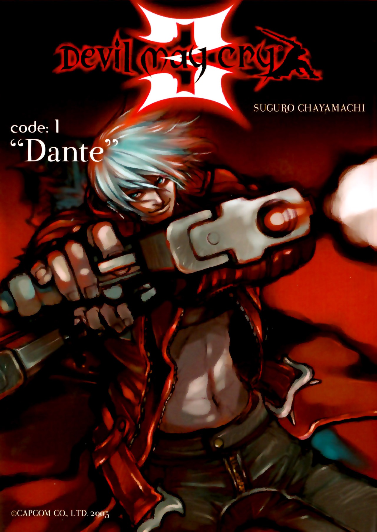 Devil May Cry 3