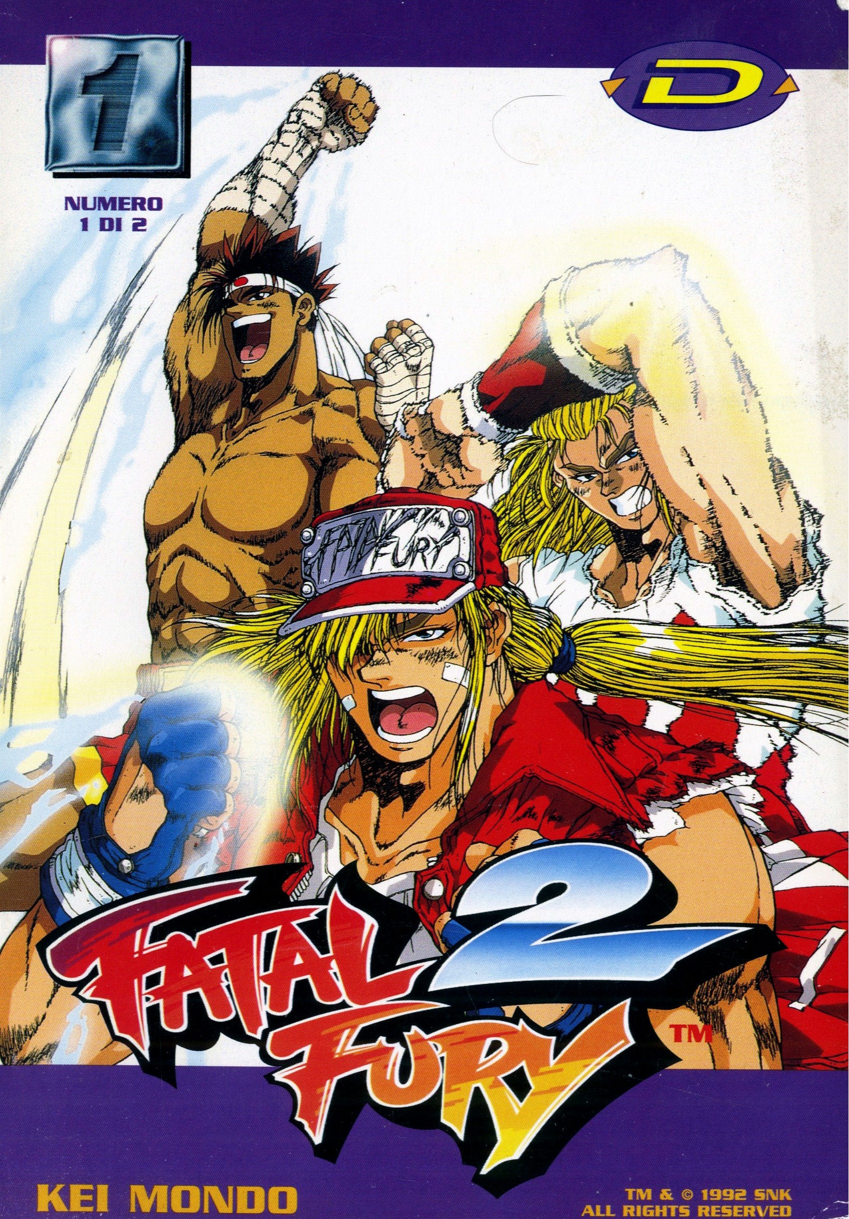 Fatal Fury 2 - Devil Street of Horror
