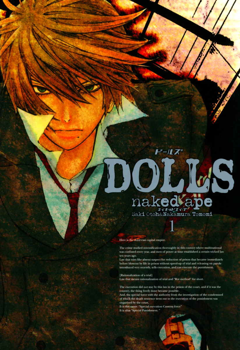 Dolls