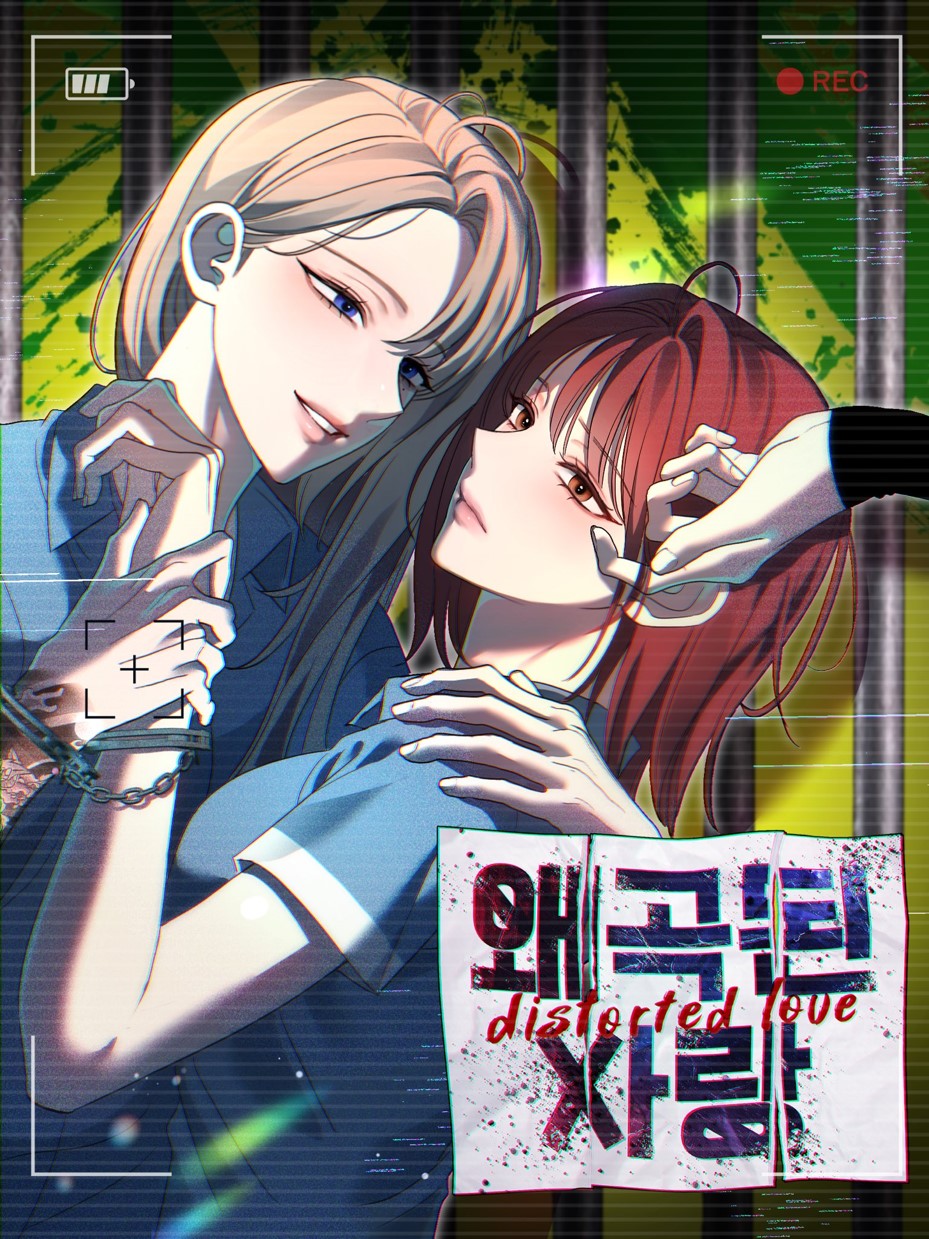 Distorted Love