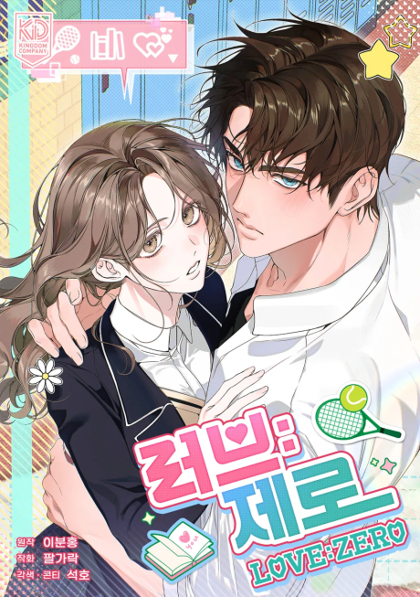 Love:Zero