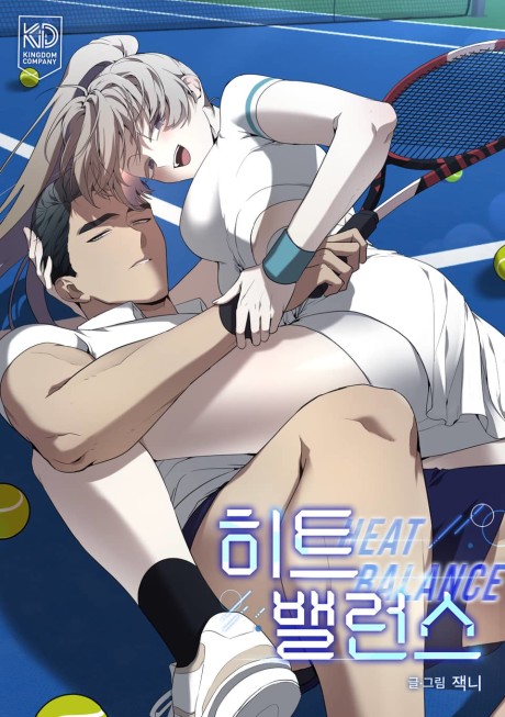Love Is a Sport: Hit Balance