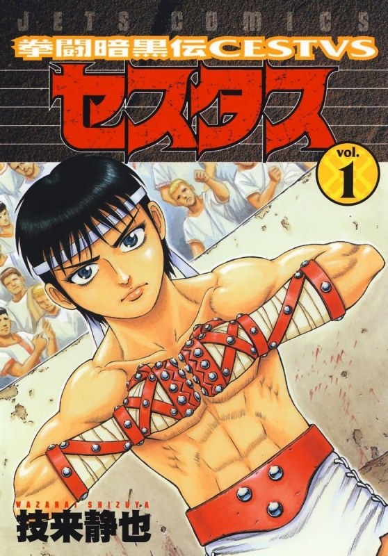 Cestvs: The Roman Fighter