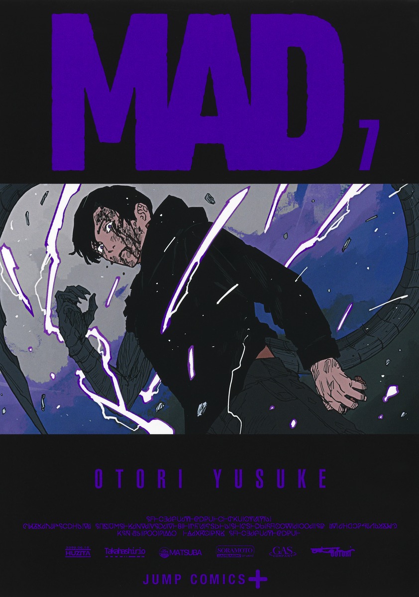 MAD