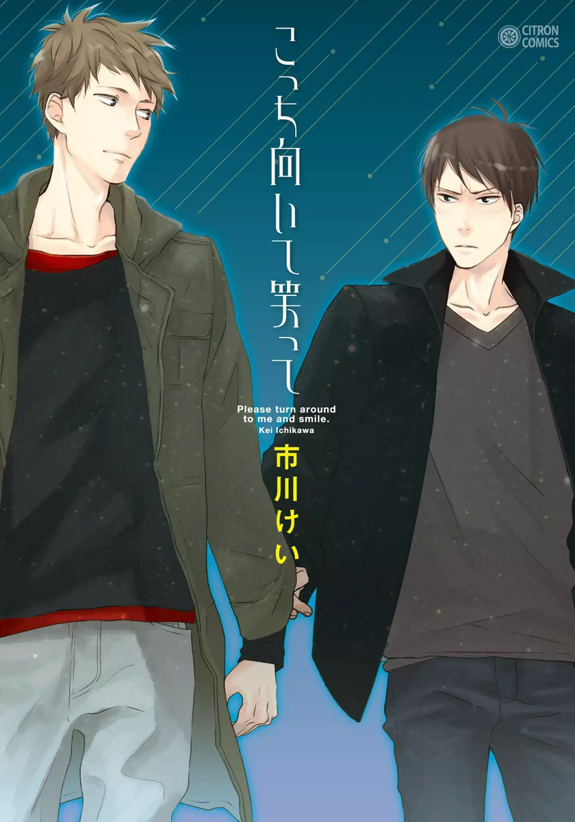 Turn This Way And Smile