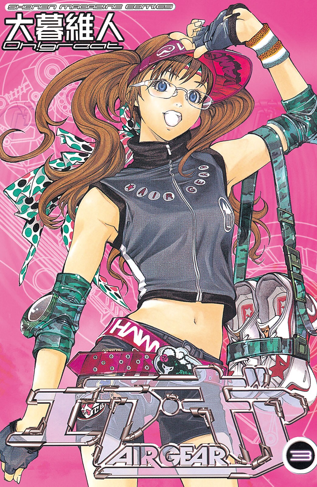 Air Gear